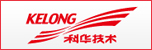 廈門科華恒盛股份有限公司
