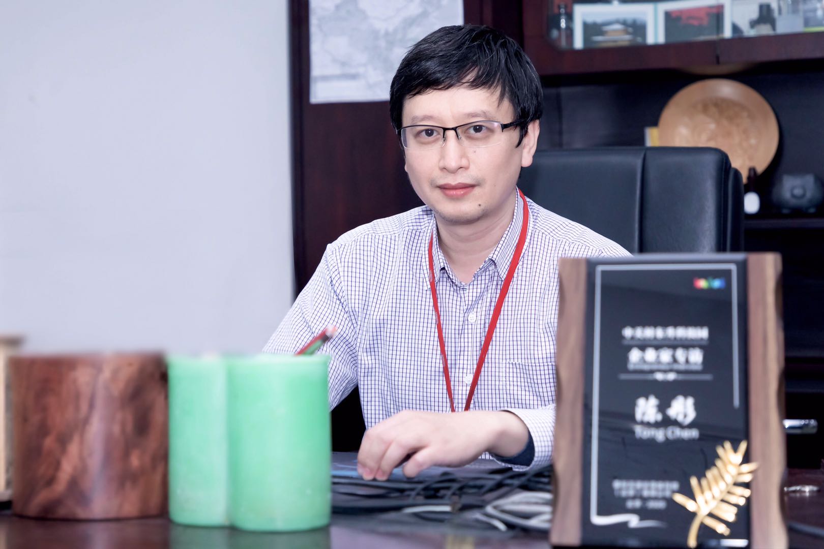 泰科天潤 陳彤 CEO