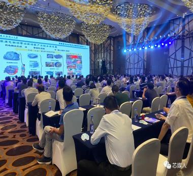 PSiC2020第三屆中國國際新能源汽車功率半導(dǎo)體關(guān)鍵技術(shù)論壇在太湖明珠無錫順利召開