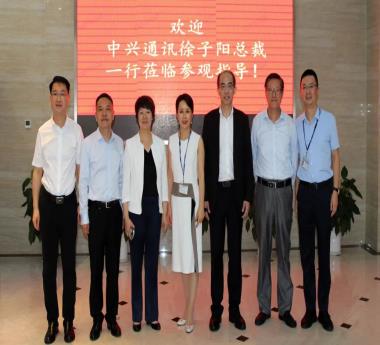 中興通訊總裁徐子陽一行蒞臨揚(yáng)杰科技參觀指導(dǎo)！