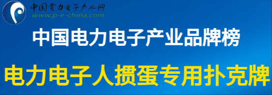 2024創(chuàng)新大會