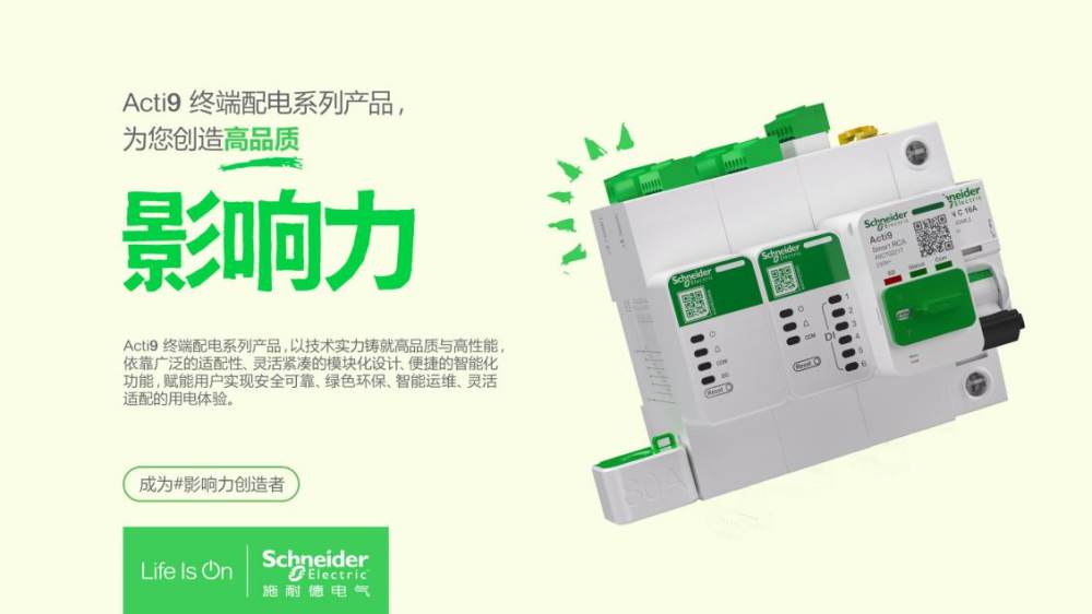 圖片包含 文本

描述已自動生成