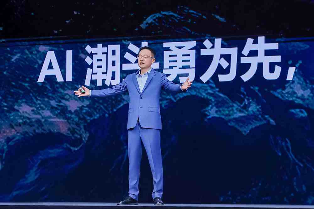 華為中國政企業(yè)務副總裁 許超