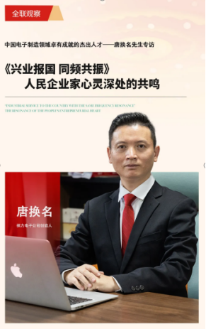 http://img.danews.cc/upload/ajax/20250328/b7355222f65756889c825e81582f2a2d.png