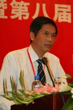 李崇堅(jiān) 博士